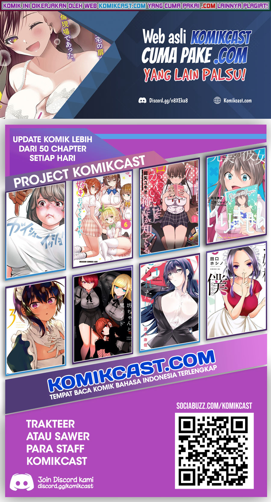 Batsu Harem Chapter 02 - Halaman 23