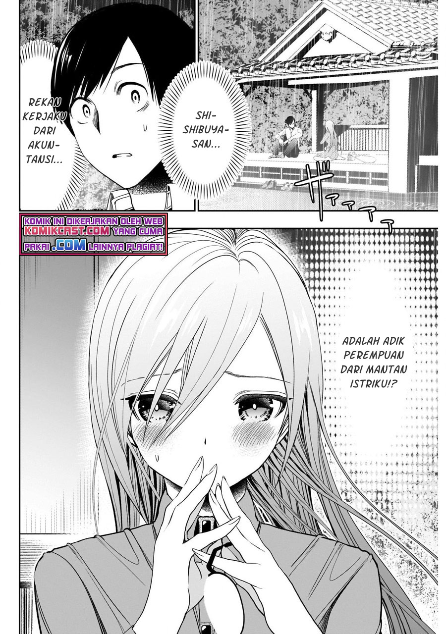 Batsu Harem Chapter 02 - Halaman 3