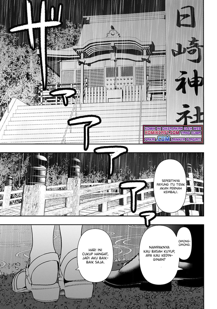Batsu Harem Chapter 01.2 - Halaman 3