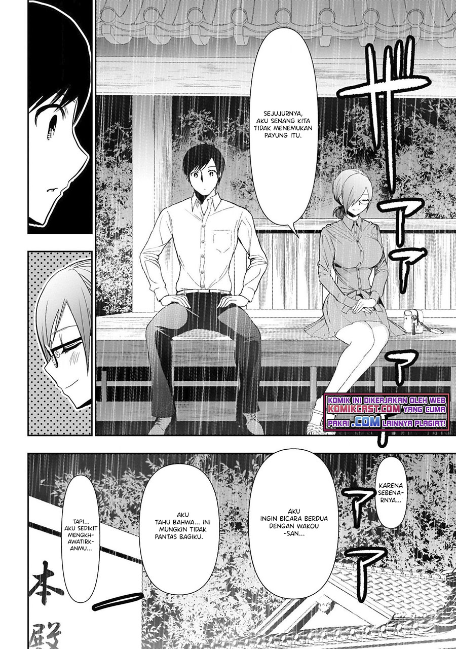 Batsu Harem Chapter 01.2 - Halaman 4