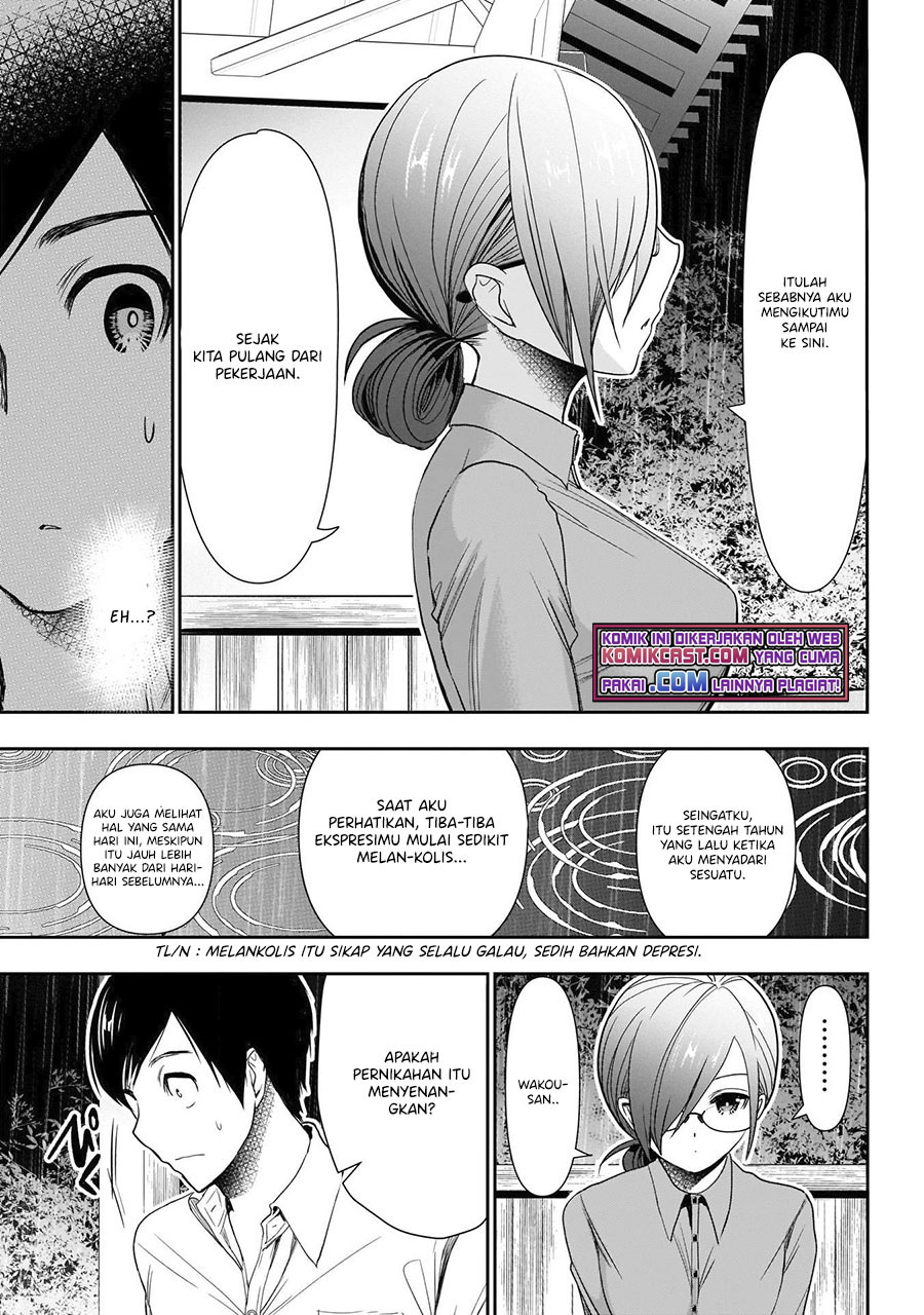 Batsu Harem Chapter 01.2 - Halaman 5