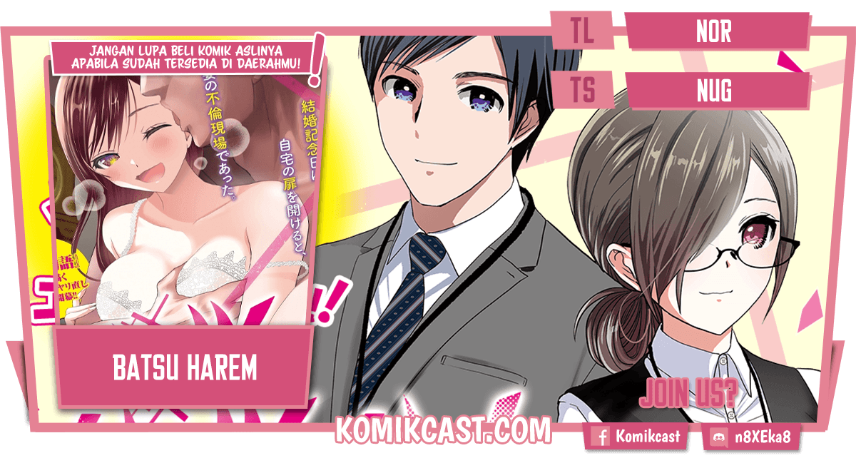 Komik Batsu Harem Chapter 01.1 gambar 1