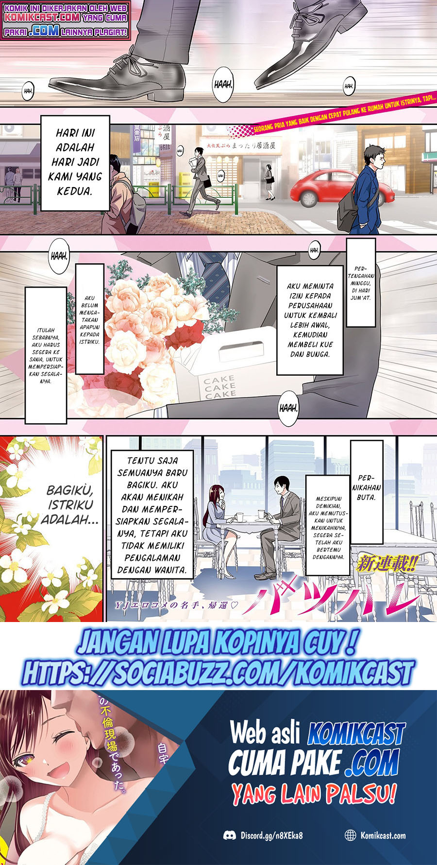Manga Batsu Harem Chapter 01.1 gambar 2