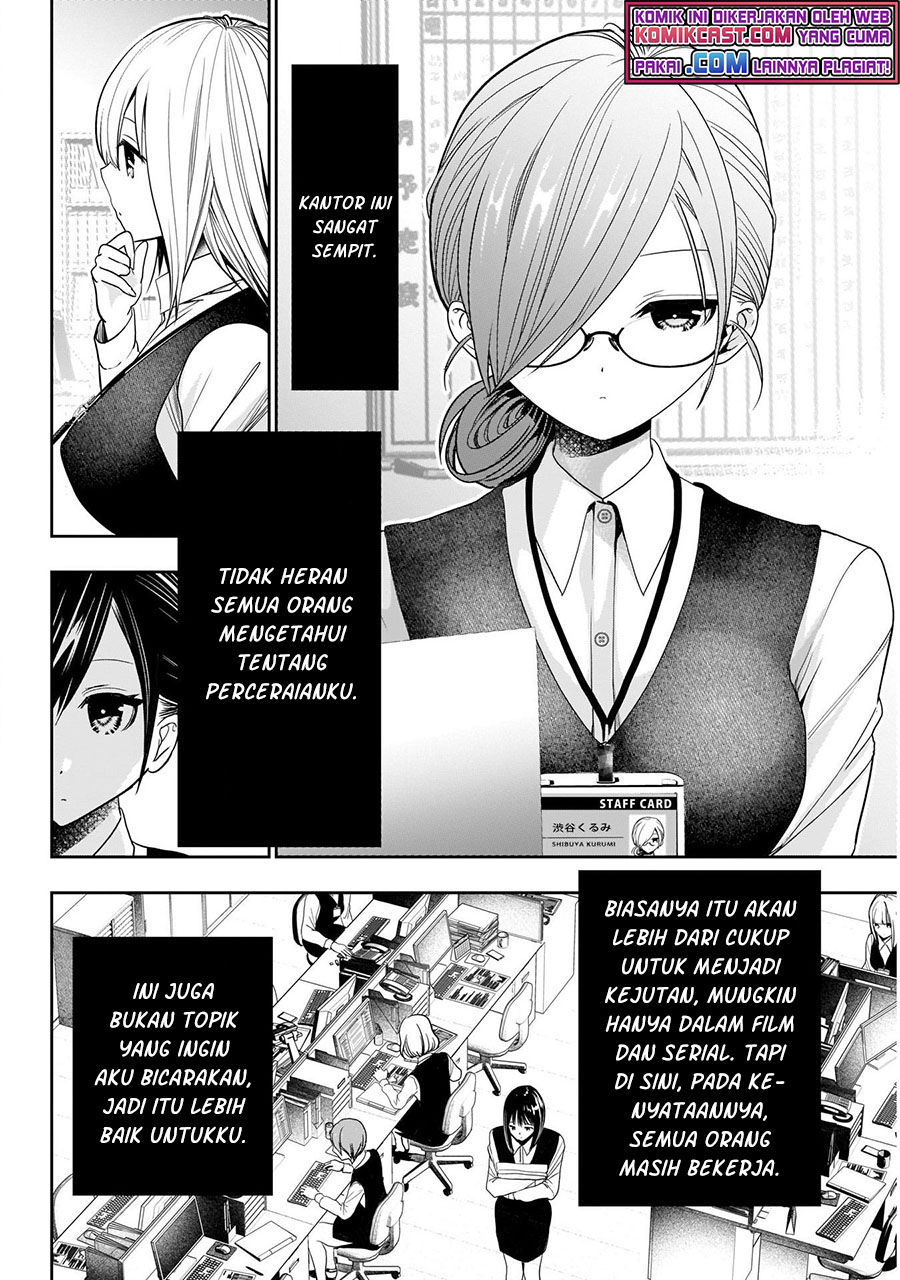 Batsu Harem Chapter 01.1 - Halaman 5