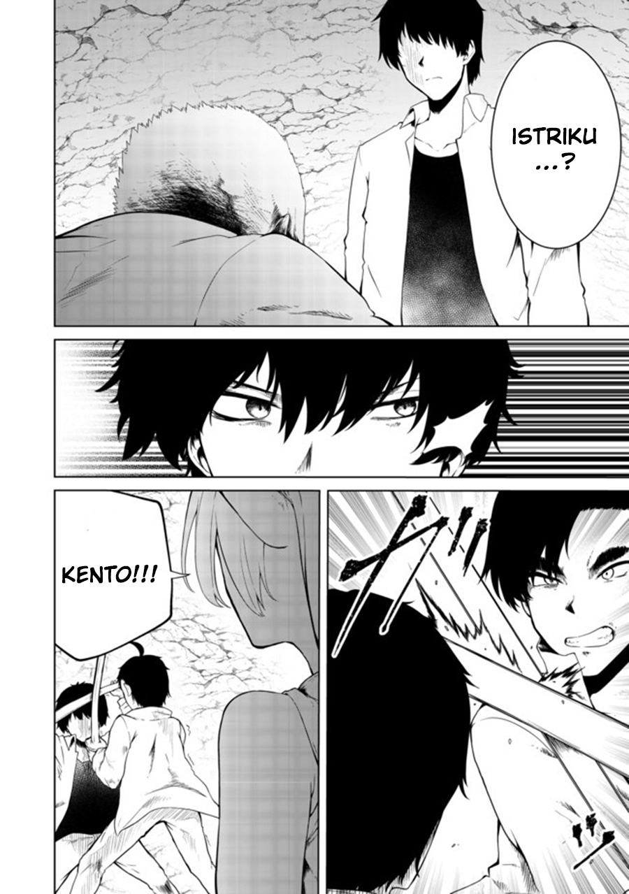 Manga Mujintou De Elf to Kyoudou Seikatsu Chapter 18 gambar 2