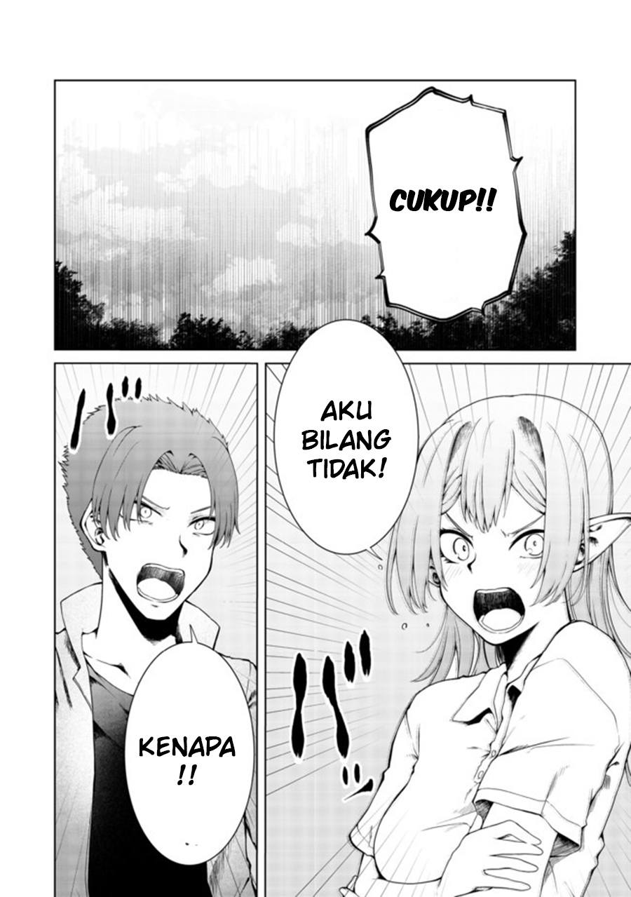 Manga Mujintou De Elf to Kyoudou Seikatsu Chapter 16 gambar 2
