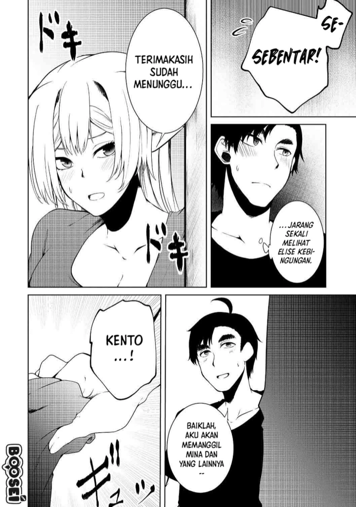 Mujintou De Elf to Kyoudou Seikatsu Chapter 12 - Halaman 22