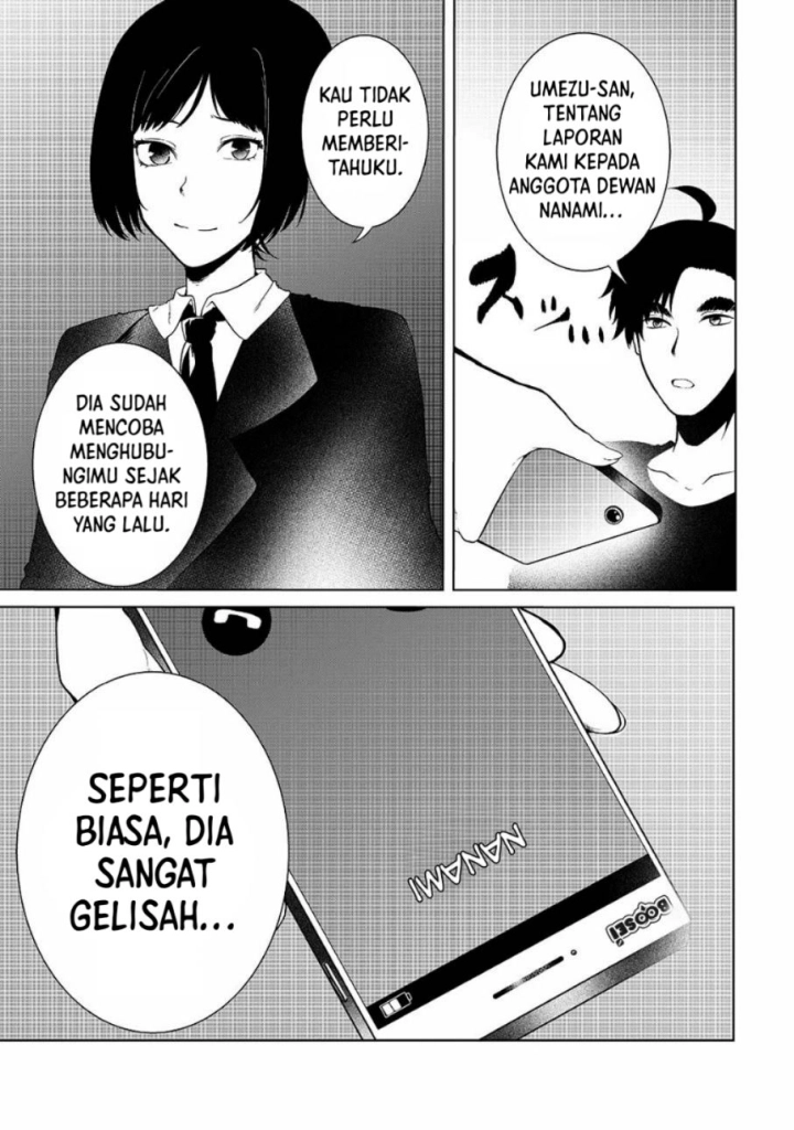 Mujintou De Elf to Kyoudou Seikatsu Chapter 12 - Halaman 25