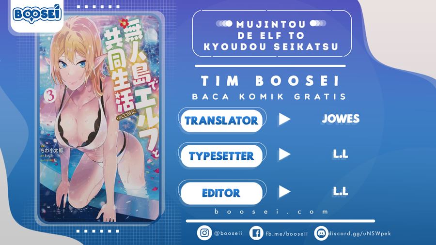 Komik Mujintou De Elf to Kyoudou Seikatsu Chapter 05 gambar 1