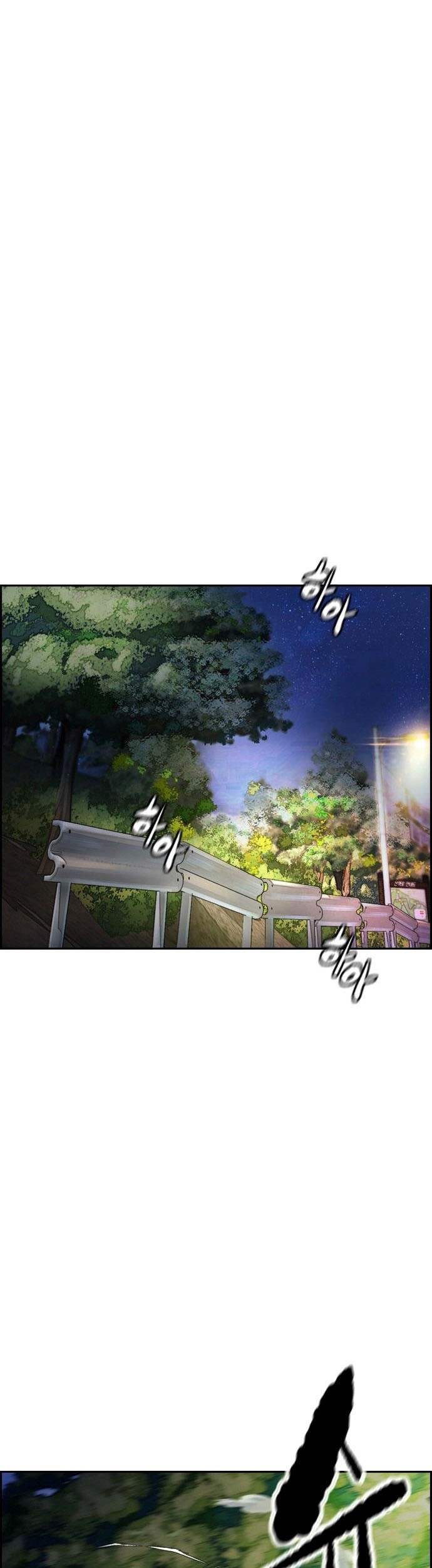 Komik Wind Breaker Chapter 393 gambar 1