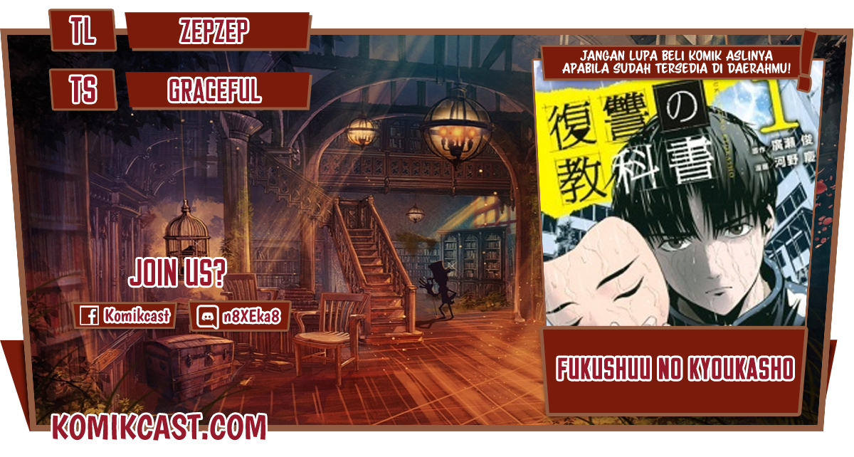 Komik Fukushuu no Kyoukasho Chapter 29 gambar 1