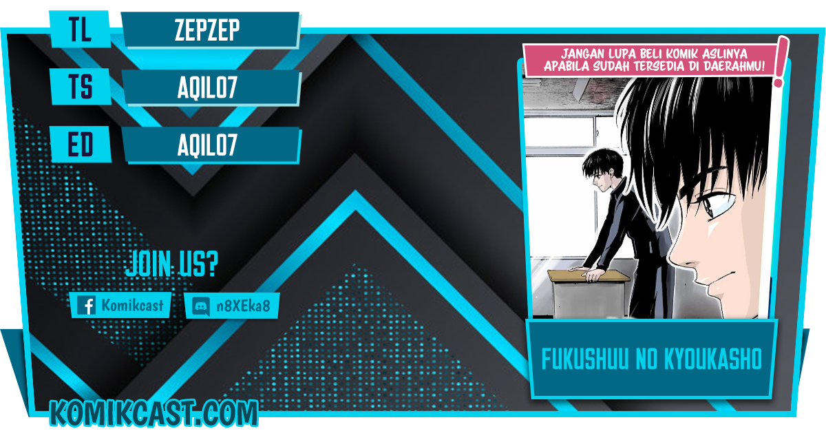 Komik Fukushuu no Kyoukasho Chapter 22 gambar 1