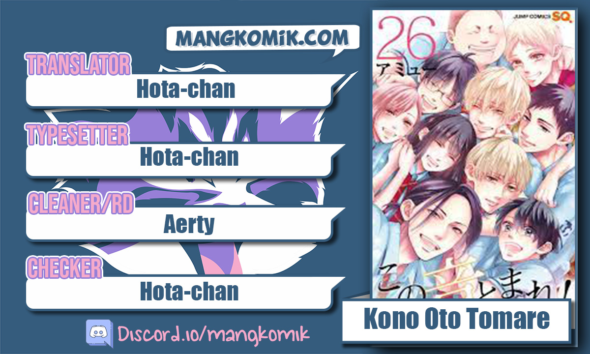 Manga Kono Oto Tomare! Chapter 112 gambar 2