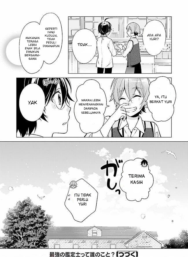 Saikyou no Kanteishi tte dare no koto? ~Manpuku Gohan De Isekai Seikatsu~ Chapter 03 - Halaman 25
