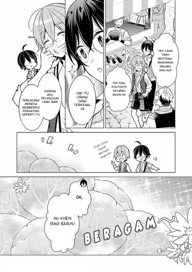 Saikyou no Kanteishi tte dare no koto? ~Manpuku Gohan De Isekai Seikatsu~ Chapter 03 - Halaman 5