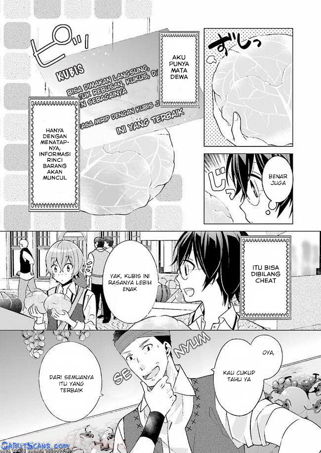 Saikyou no Kanteishi tte dare no koto? ~Manpuku Gohan De Isekai Seikatsu~ Chapter 03 - Halaman 6