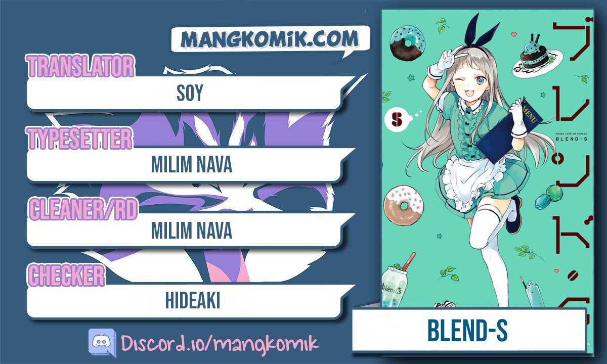 Blend S Chapter 34 halaman 1