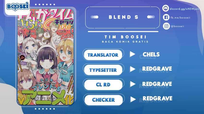 Blend S Chapter 17 halaman 1