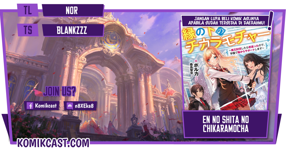 Komik En no Shita no Chikaramocha Chapter 02 gambar 1