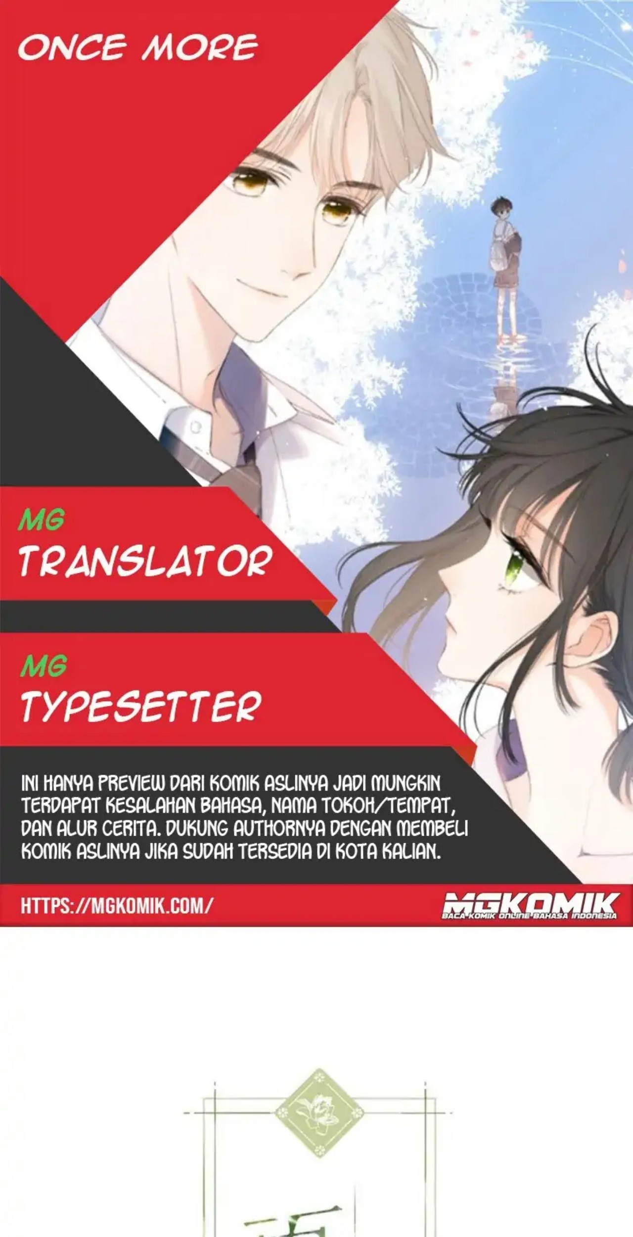 Komik Once More Chapter 124 gambar 1