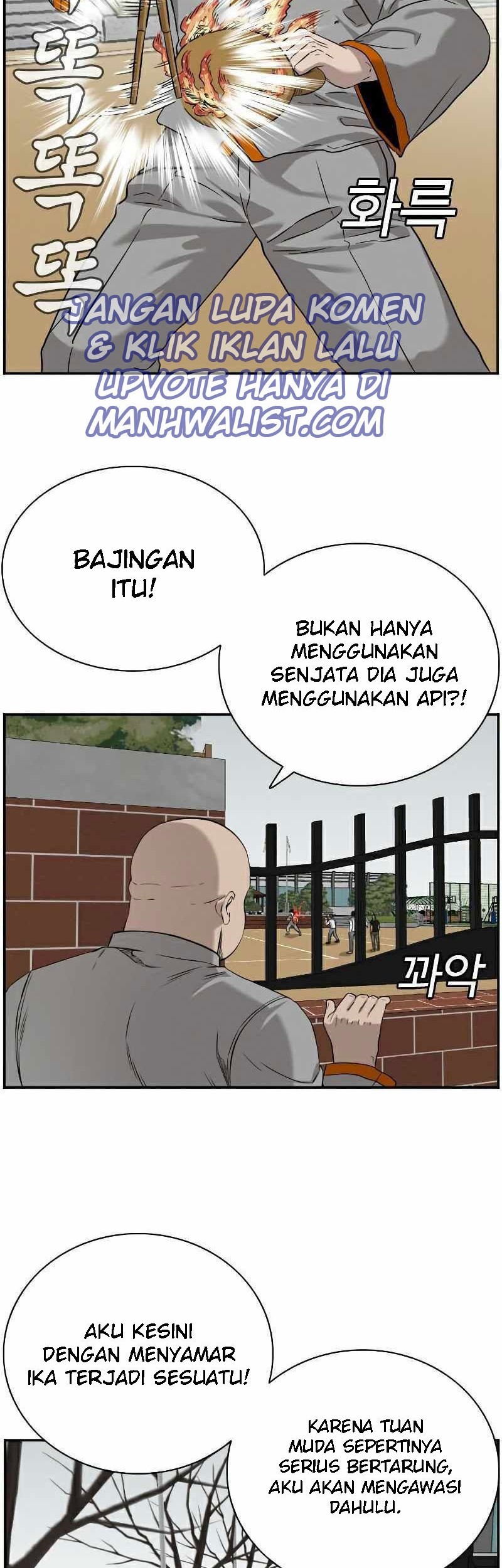 Manhwa A Bad Person Chapter 81 gambar 2