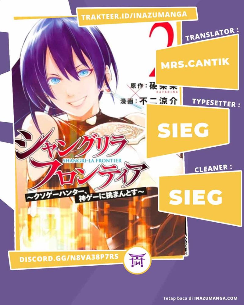 Komik Shangri-La Frontier ~ Kusoge Hunter, Kamige ni Idoman to su~ Chapter 12 gambar 1