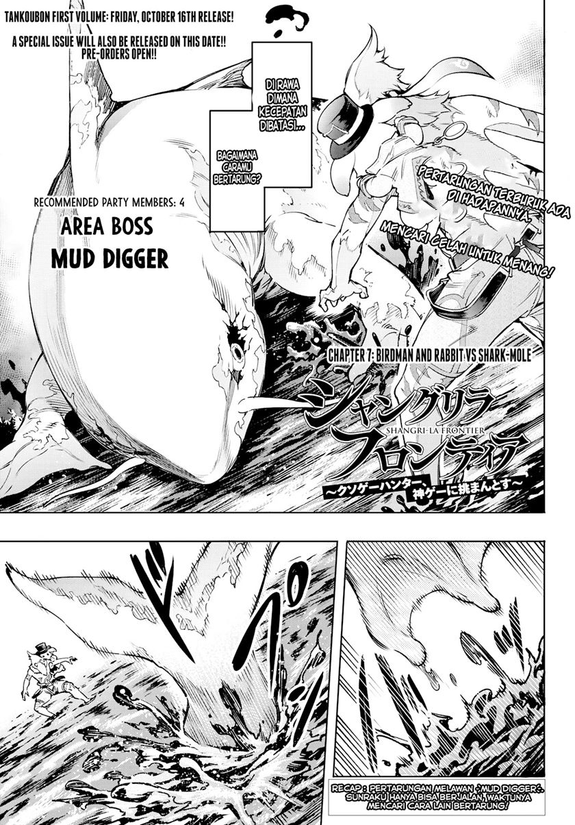 Manga Shangri-La Frontier ~ Kusoge Hunter, Kamige ni Idoman to su~ Chapter 07 gambar 2