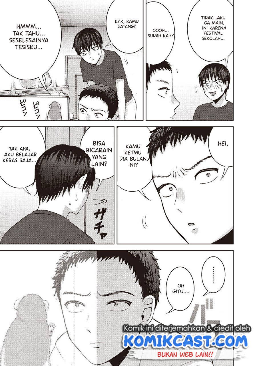 Aida Ni Hatachi Chapter 17 - Halaman 10
