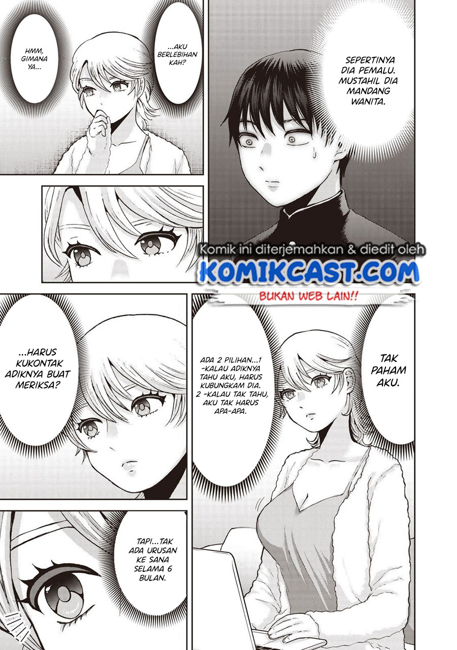 Aida Ni Hatachi Chapter 17 - Halaman 14