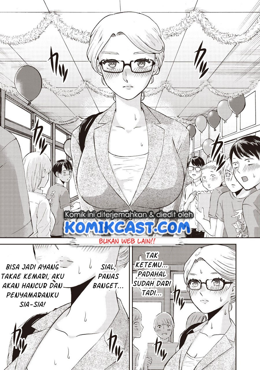 Aida Ni Hatachi Chapter 17 - Halaman 18