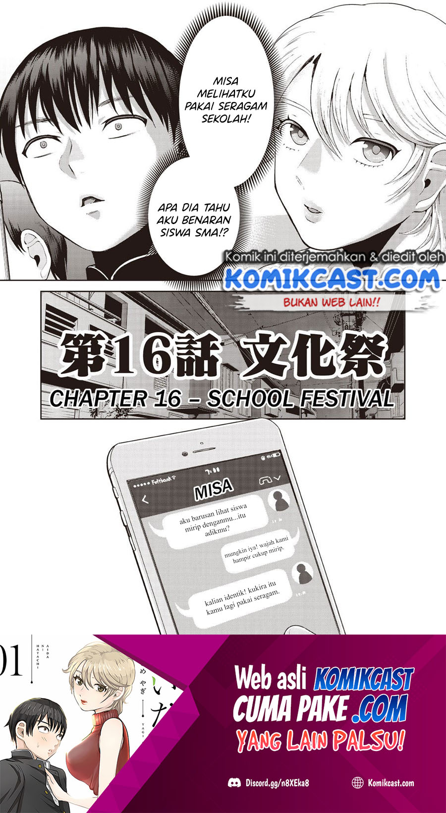 Aida Ni Hatachi Chapter 17 - Halaman 2