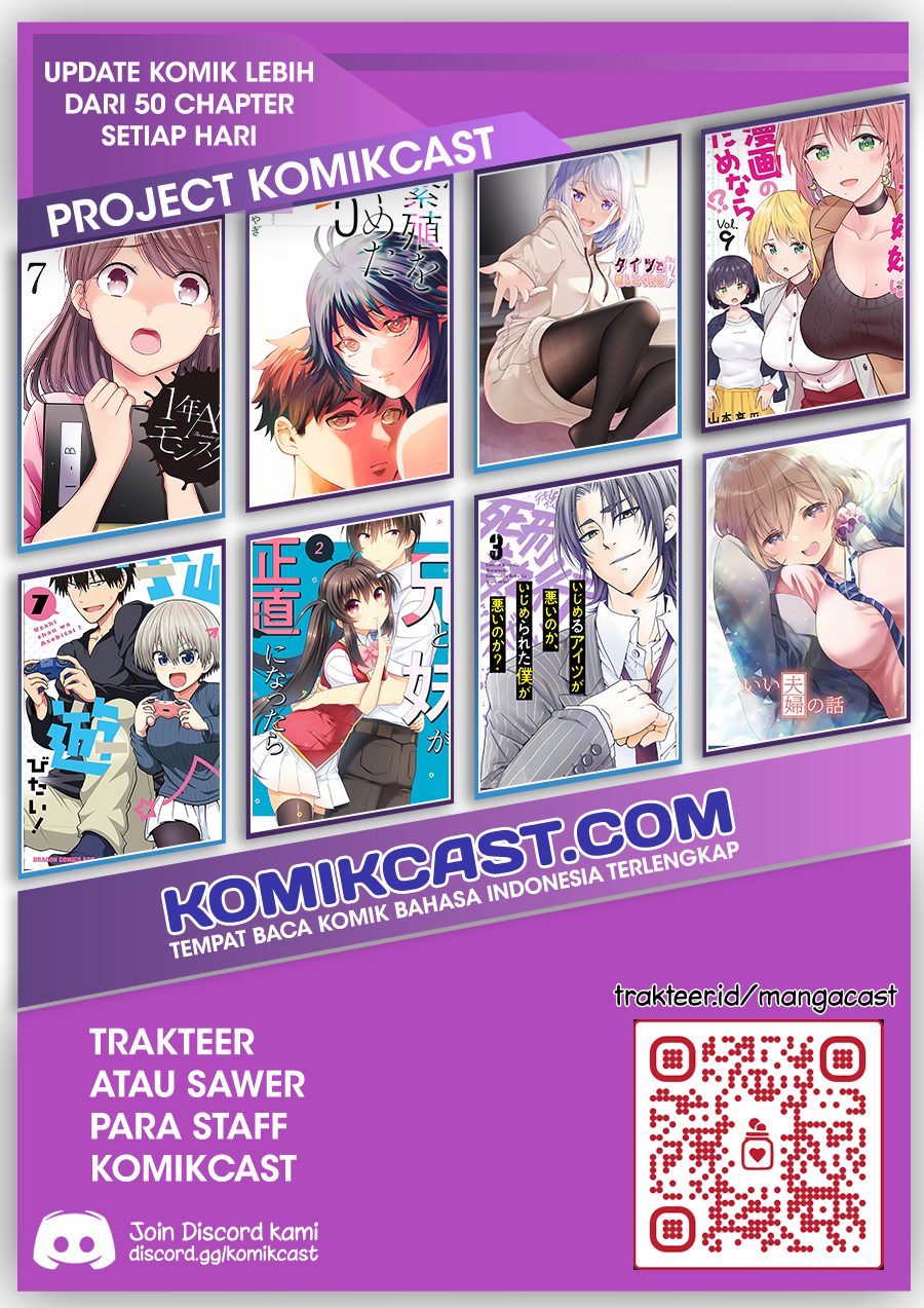 Aida Ni Hatachi Chapter 17 - Halaman 22