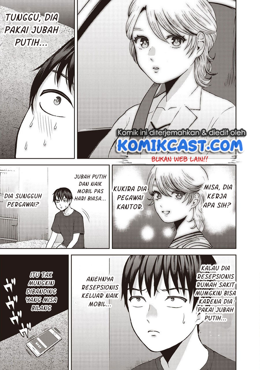 Aida Ni Hatachi Chapter 17 - Halaman 4
