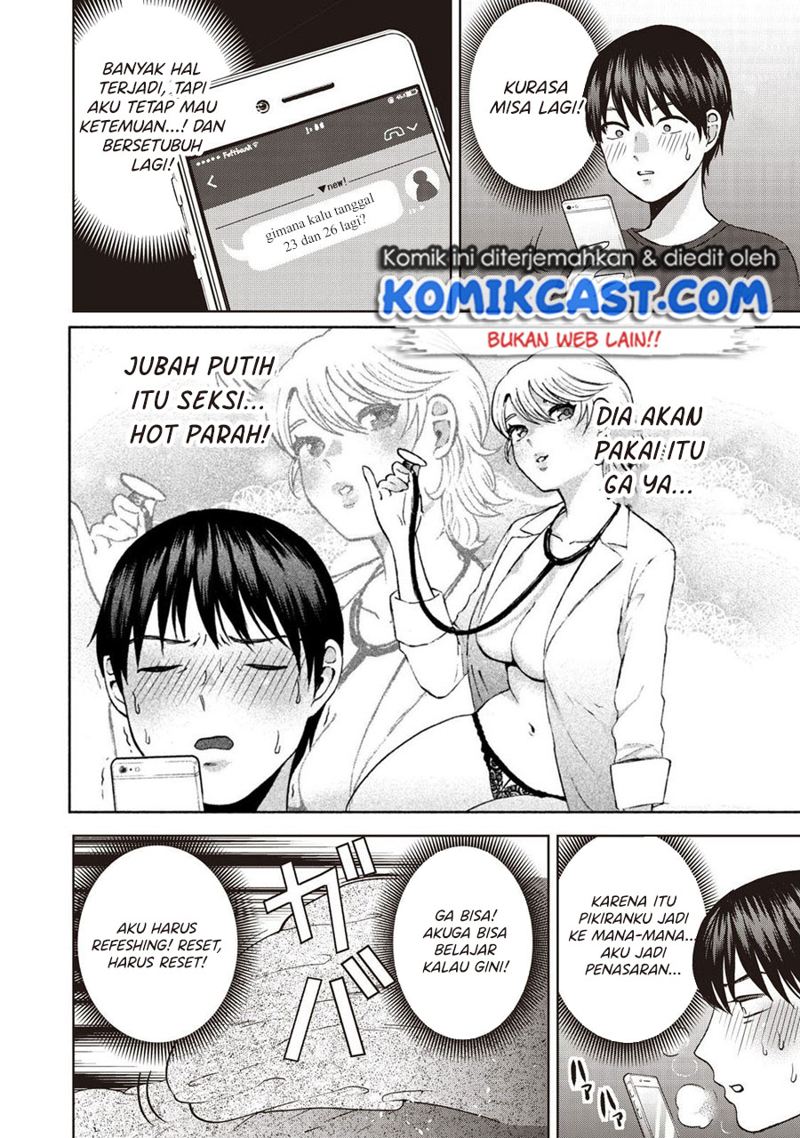 Aida Ni Hatachi Chapter 17 - Halaman 5