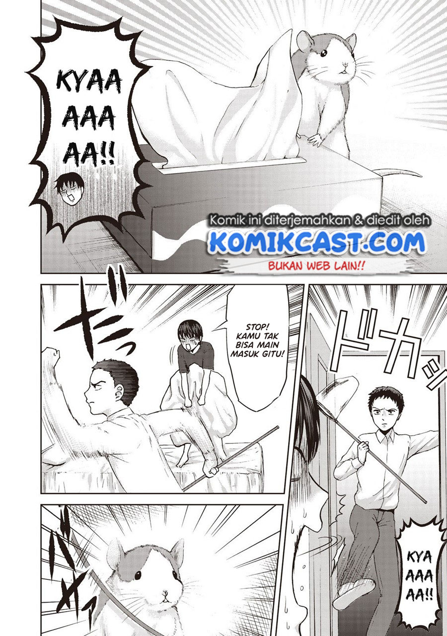 Aida Ni Hatachi Chapter 17 - Halaman 7