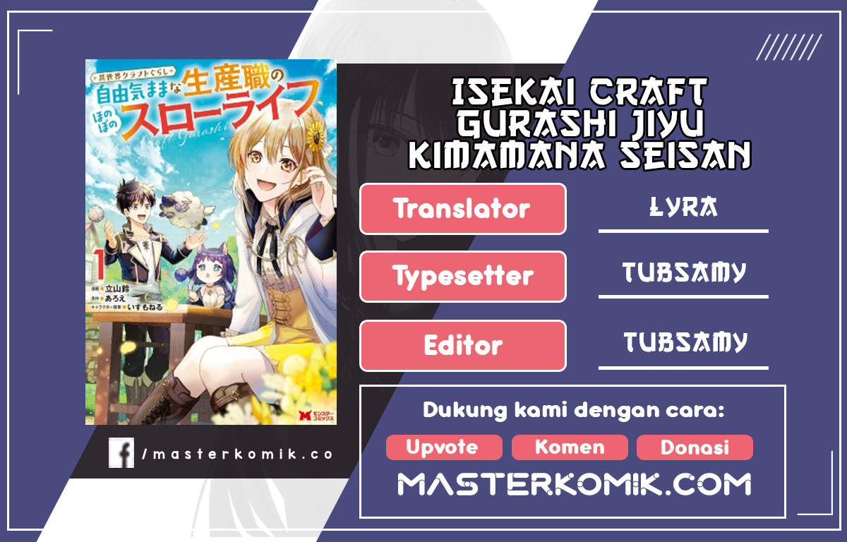 Komik Isekai Craft Gurashi Jiyu Kimamana Seisan Shoku No Honobono Slow Life Chapter 02.3 gambar 1