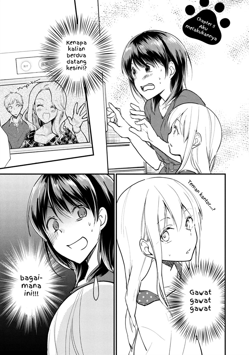 Komik Koneko ga Matterunode Kaerimasu Chapter 05.1 gambar 1