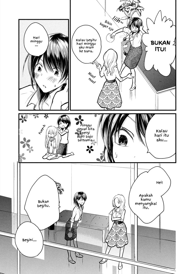 Komik Koneko ga Matterunode Kaerimasu Chapter 04.2 gambar 1