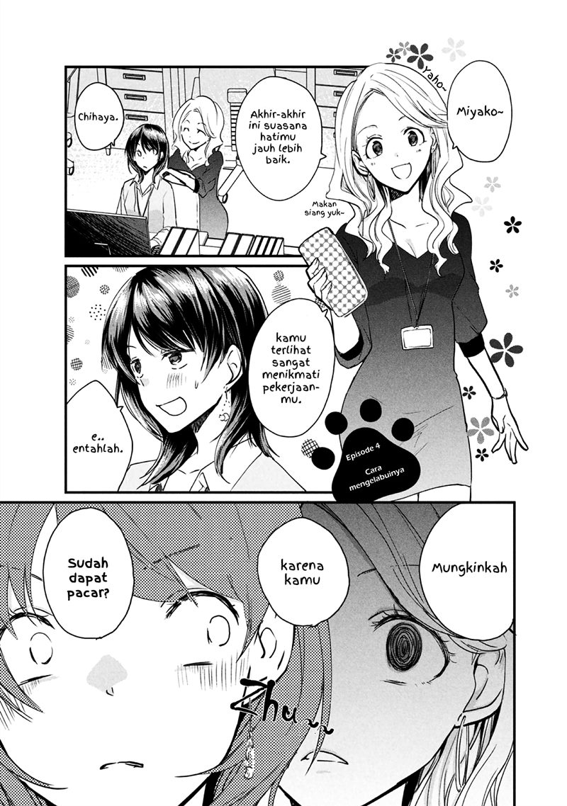Komik Koneko ga Matterunode Kaerimasu Chapter 04.1 gambar 1