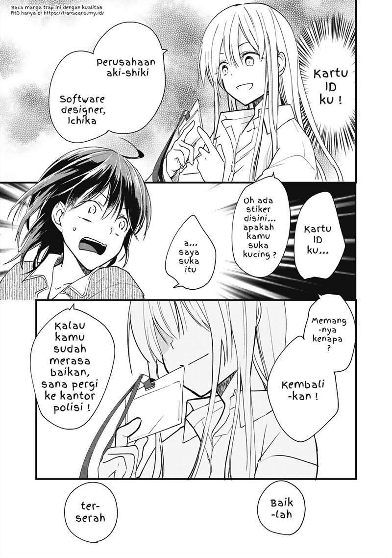 Komik Koneko ga Matterunode Kaerimasu Chapter 01.3 gambar 1