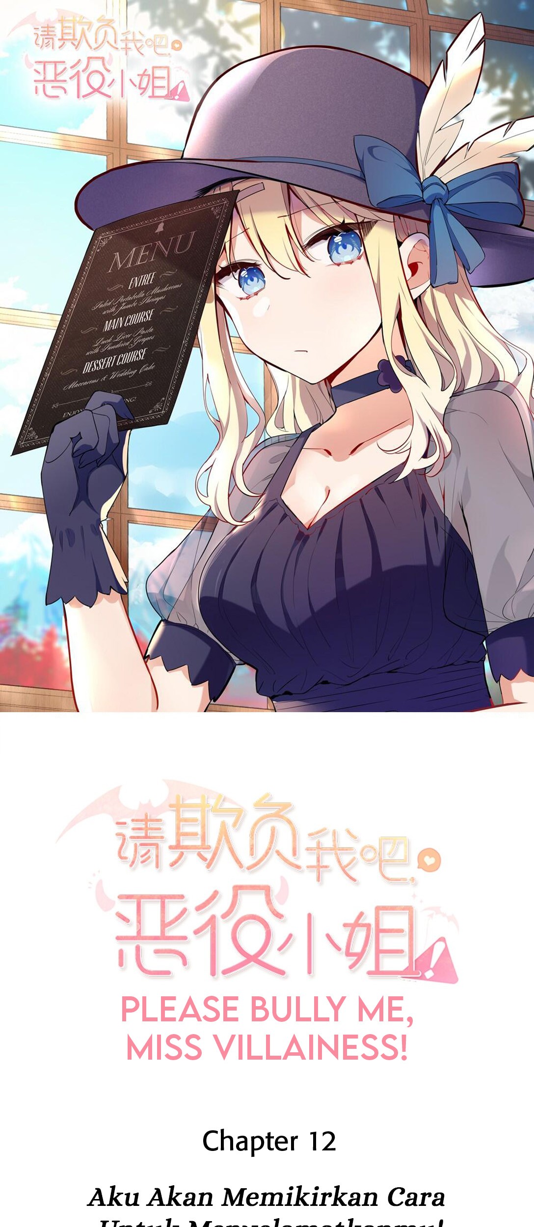 Please Bully Me, Miss Villainess! Chapter 12 - Halaman 3
