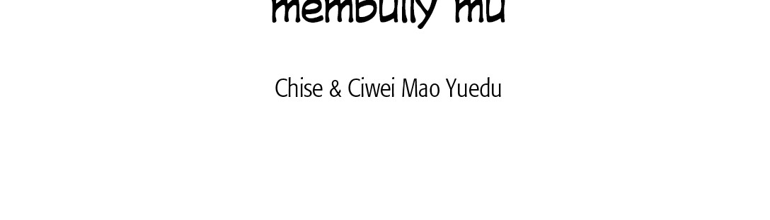 Please Bully Me, Miss Villainess! Chapter 11 - Halaman 4