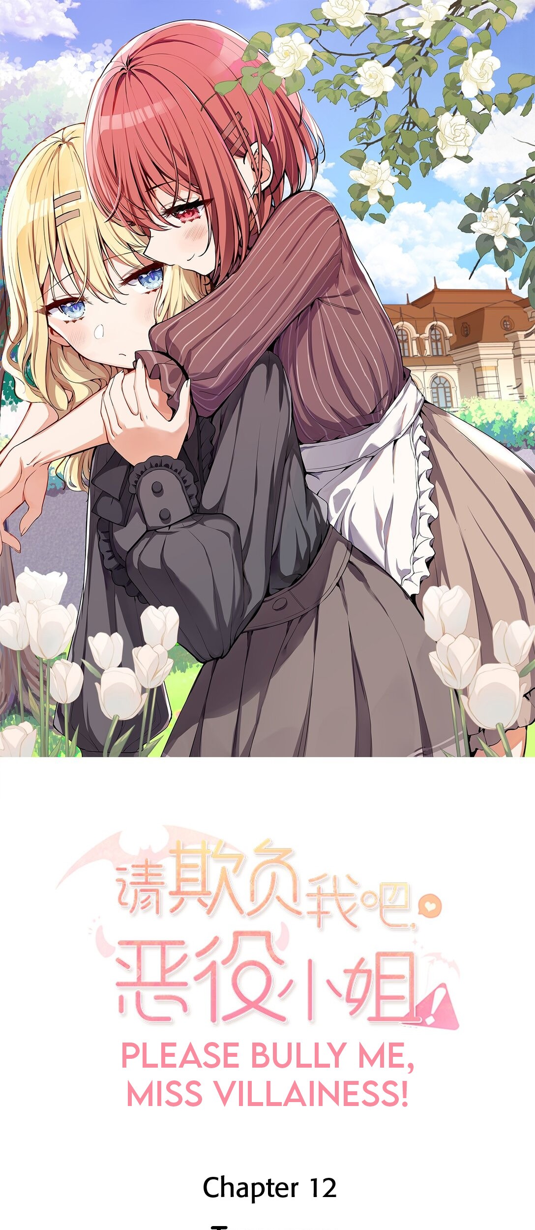 Please Bully Me, Miss Villainess! Chapter 09 - Halaman 3