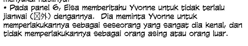 Please Bully Me, Miss Villainess! Chapter 08 - Halaman 43