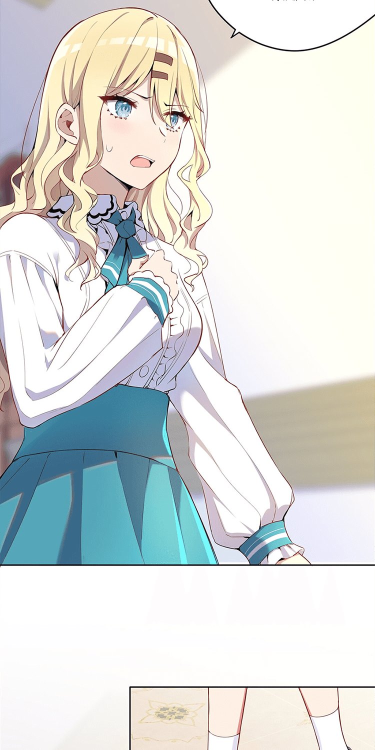 Please Bully Me, Miss Villainess! Chapter 03 - Halaman 6