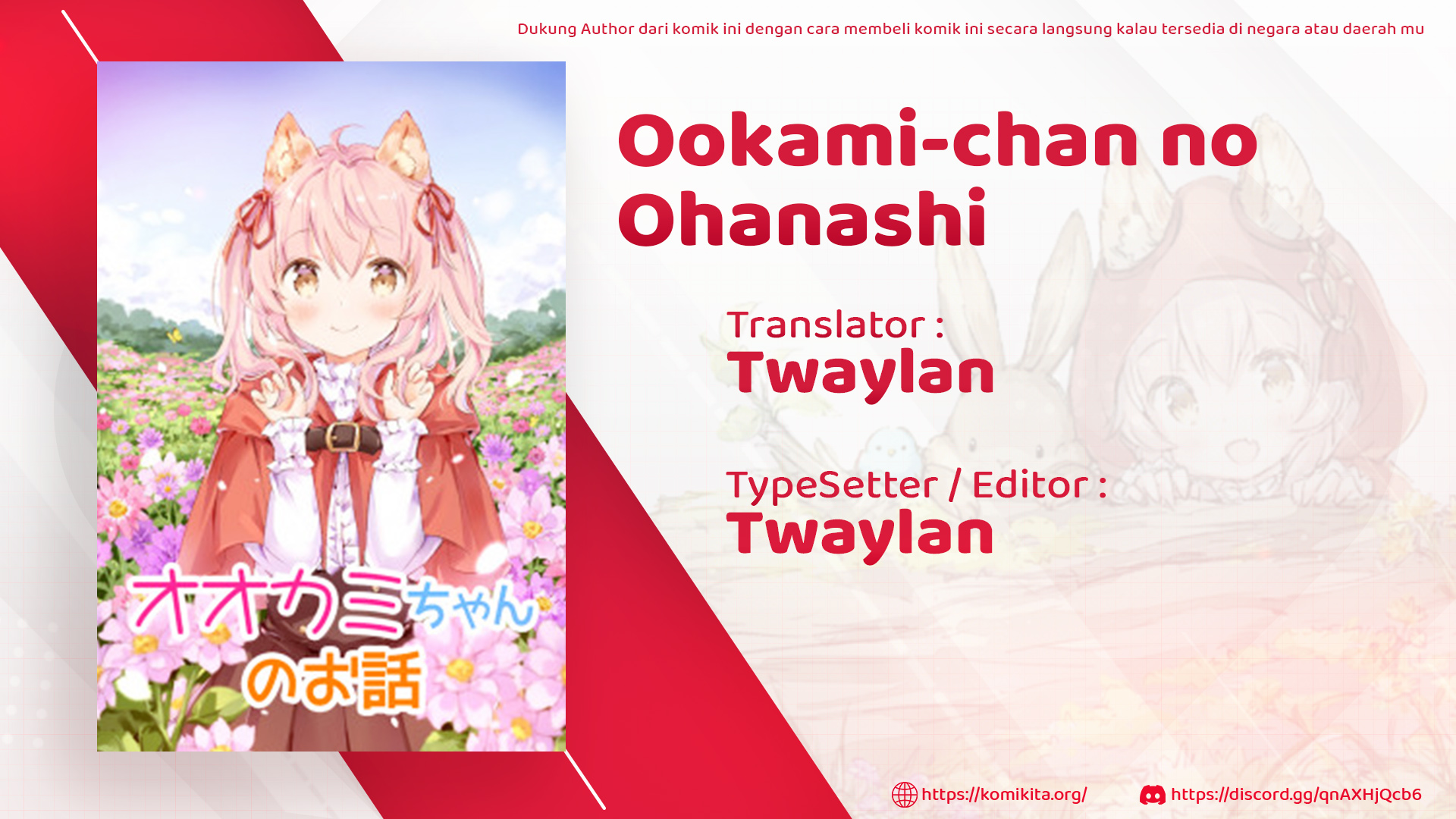 Komik Okami-chan no Ohanashi Chapter 08 gambar 1