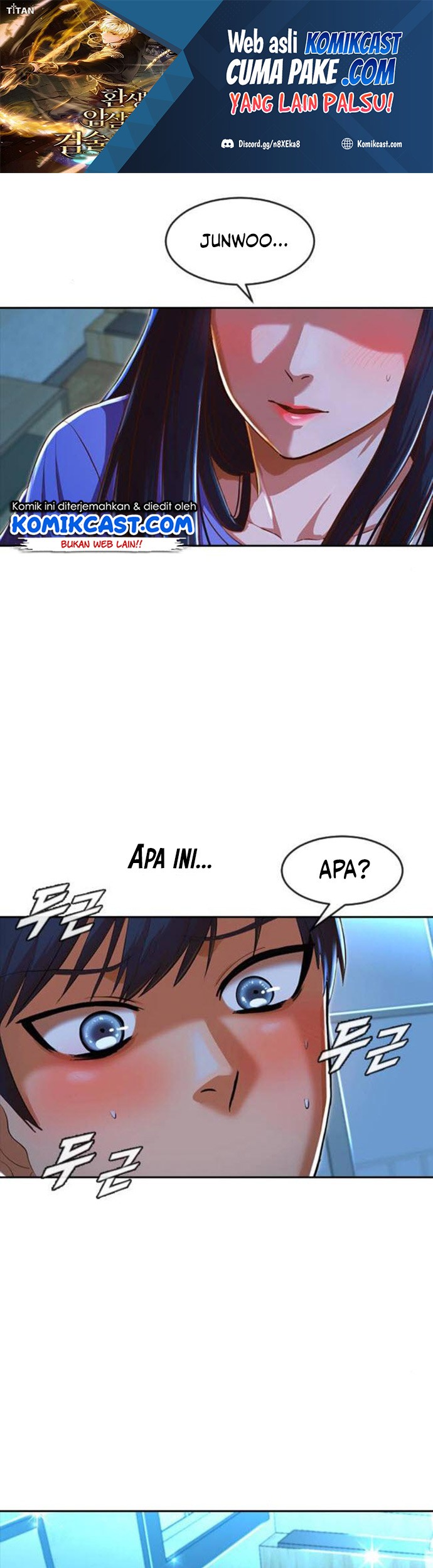 Manhwa The Girl from Random Chatting! Chapter 196 gambar 2