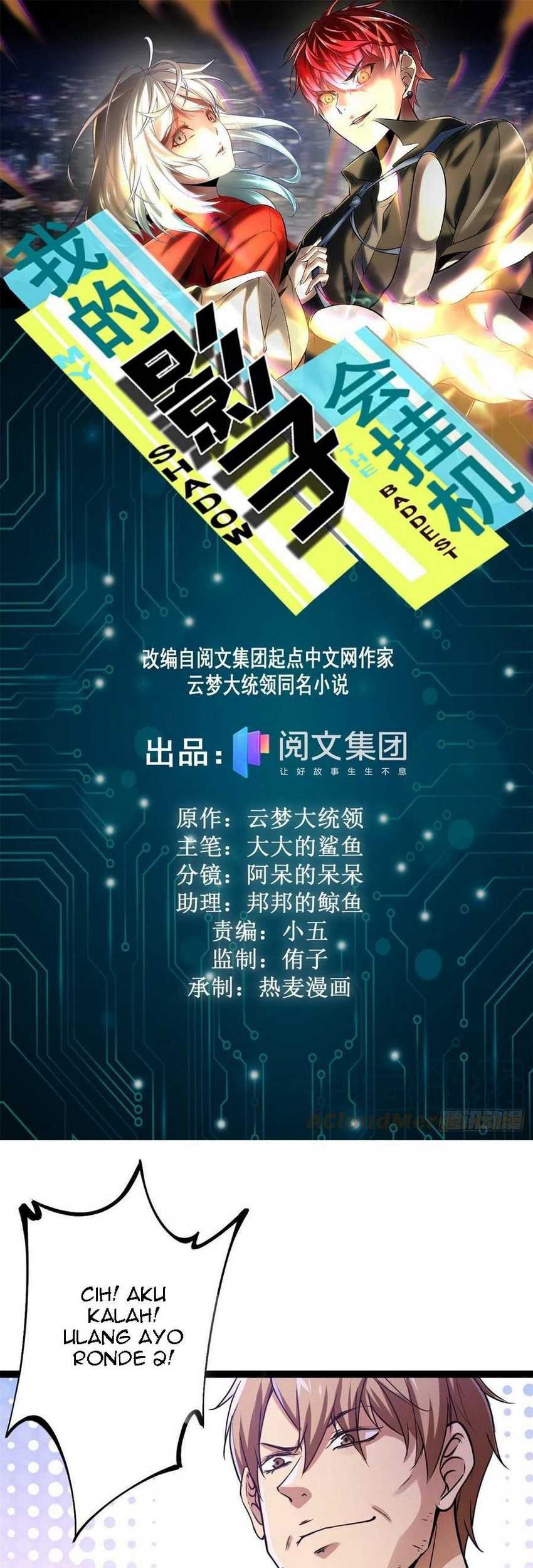 Manhua My Shadow Hangs Up Chapter 101 gambar 2