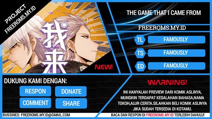 Komik The Game That I Came From Chapter 66 gambar 1