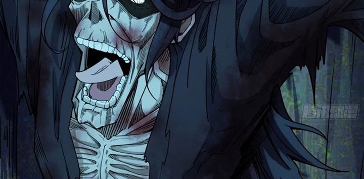 I’m An Evil God Chapter 233 halaman 5
